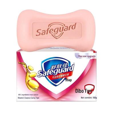 Safeguard Vitamín E Esenciální péče Mýdlo v kostce