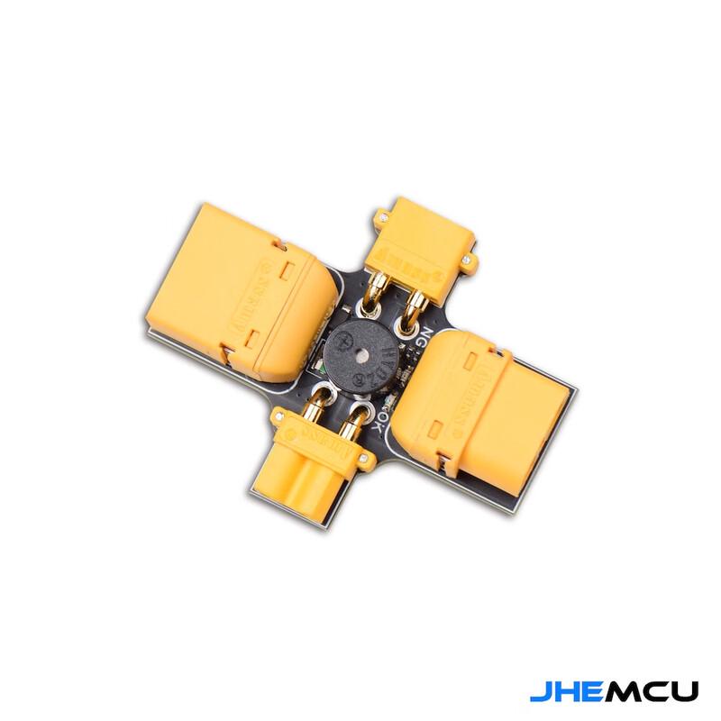 JHEMCU RC Drone and Model Components
