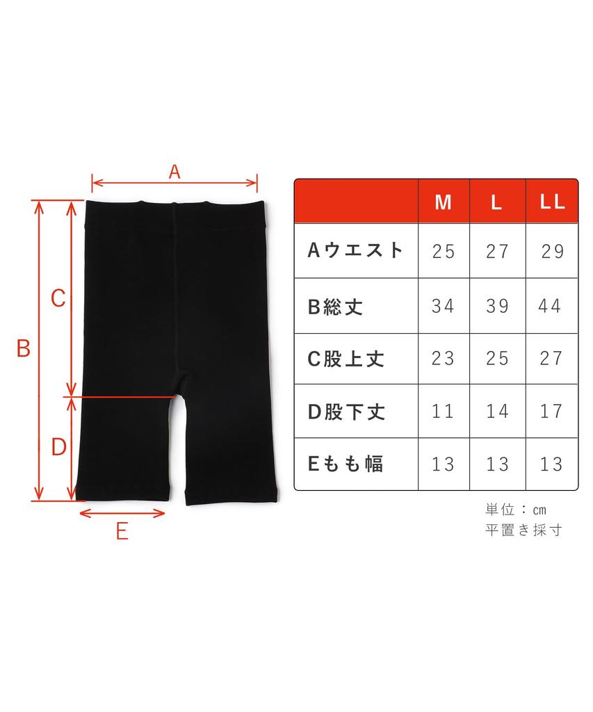 Onkatsu Honpo Belly Warmer Cold Size L Women's Shorts, Protection,