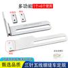 New Three Needle Abd Five Line Flat Lock Machine Retaining Gauge Material Flat Seaming Machine Adjustable Sewing Machine Gauge T