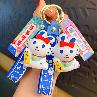 Kreativer, voller Vitalität Kaninchen Anhänger Cartoon Paar Tasche Anhänger Kaninchen Kleines Geschenk Auto Schlüsselanhänger