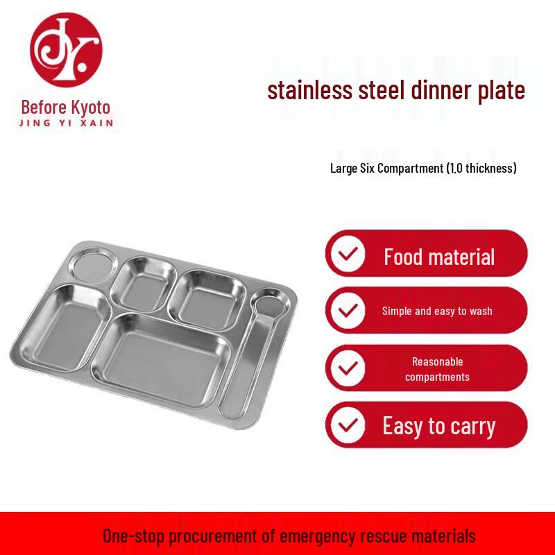 304 Stainless Steel Divided Lunch Tray