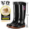 Summer High Tube Brown Rain Boots Long Tube Non-slip Orange Yellow Water Boots No Lining Quick Drying Rubber Shoes Black Rain Shoes Worker Shoes Men