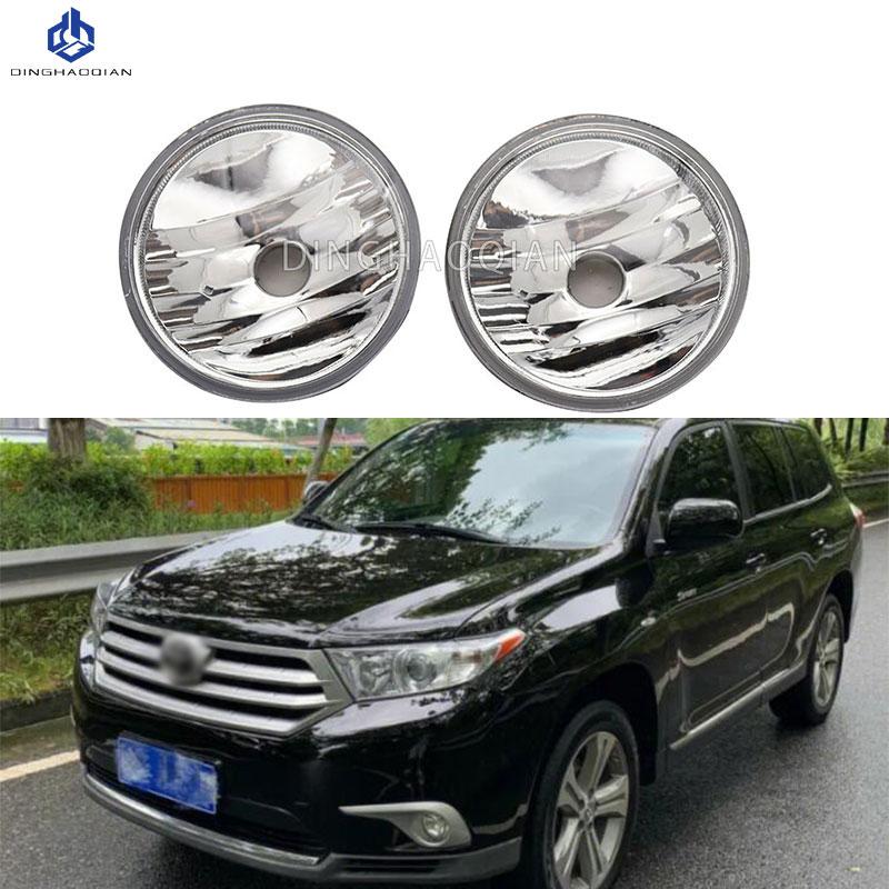1Pair Car Front Bumper Fog Lights Assembly Driving Lamp Foglight Without Bulb for Toyota Highlander 2011 2012 2013