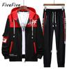 FiveFive Men Spring and Autumn Tracksuit Sweatshirts Two-piece Student Loose Casual Versatile Jacket