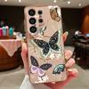 Fantastic Butterfly Print Case For Samsung S26 Edge S25 FE S24 Plus S23 S22 Ultra A15 A16 A17 A35 A36 A37 A54 A55 A56 A57 5G Magnetic Matte Cover