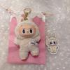 [USED] Lovebu Macaron Soy Milk