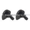 Renault/Dacia Megane/Sandero Windshield Washer Nozzle 7700846456