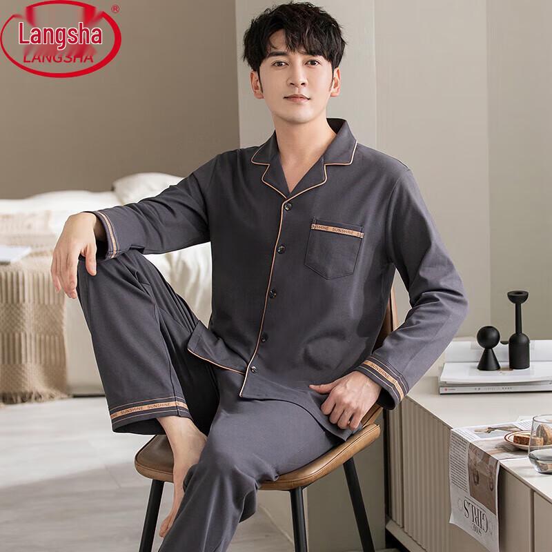Men s Casual Cotton Blend Long Sleeve Pajama Set XXL