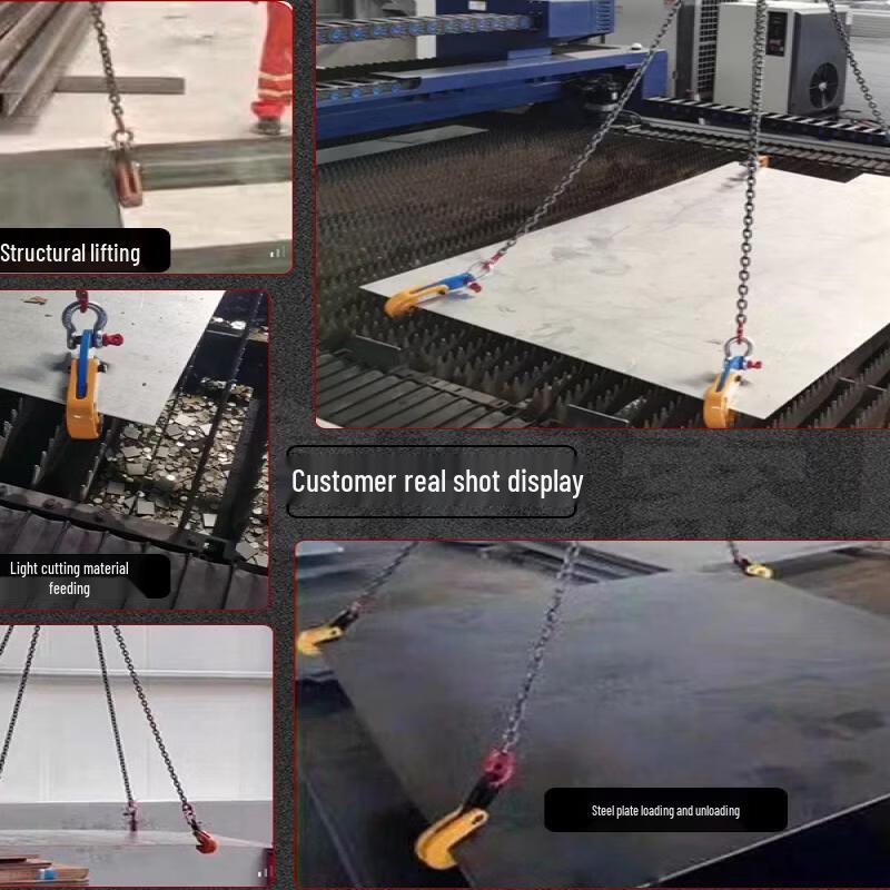 Heavy-Duty Forged L-Hook Lifting Clamp
