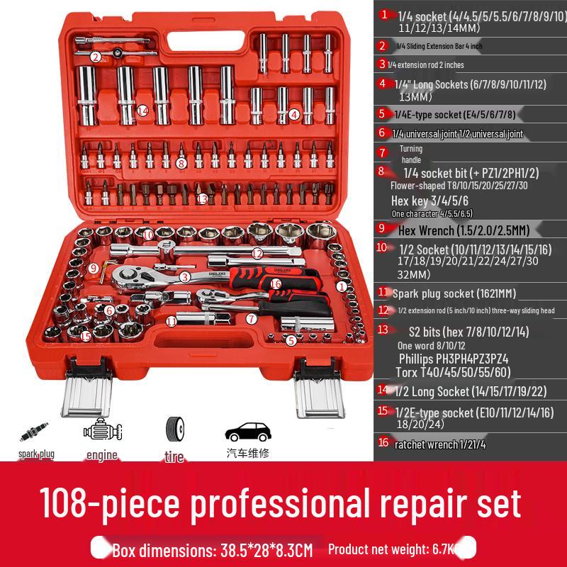 Delixi Quick Ratchet Socket Wrench Set for Automotive Repair