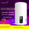 Electric Water Heater 30L/40L/50L/80L, 110V for US, EU, UK, AU Standards