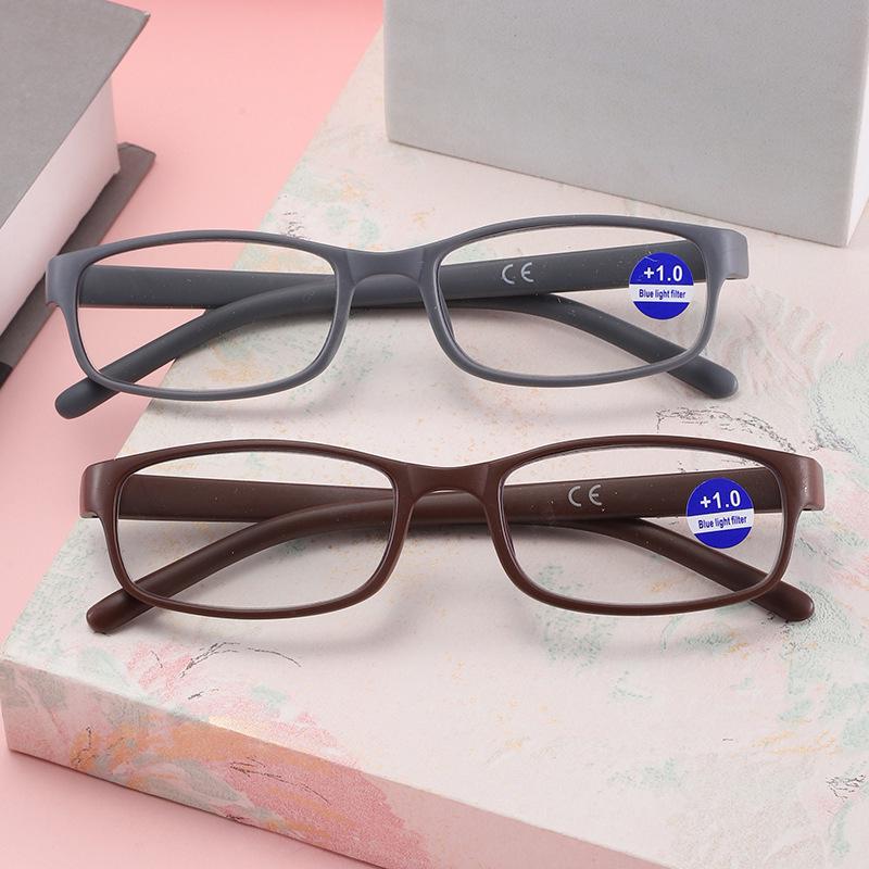 Ultra-Light Anti-Blue Light Square Frame Reading Glasses for Seniors