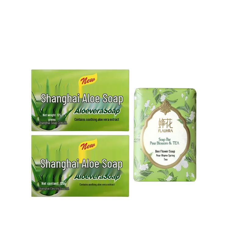 Shanghai Aloe & Pear Blossom Soap Set