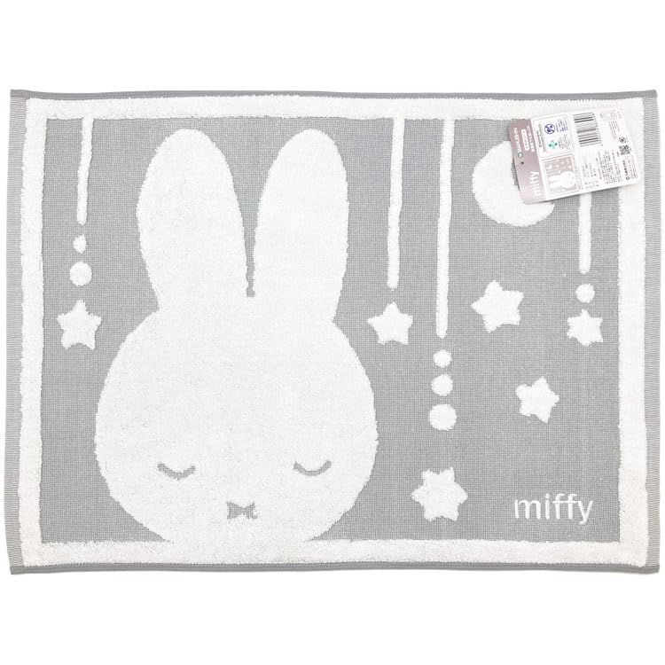 Marushin Miffy Towel H45 x 5805028500 Sheet, Approx. W60cm,