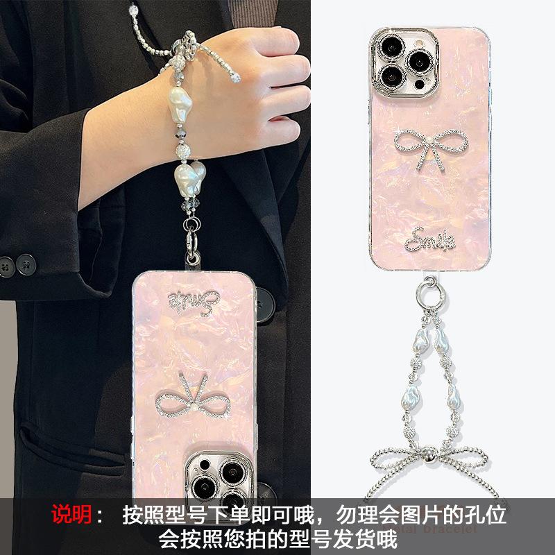 Pearl Bow Is Suitable for Apple 17promax Mobile Phone Case Iphone16 High-value Girls 15 New Models 14 Outside