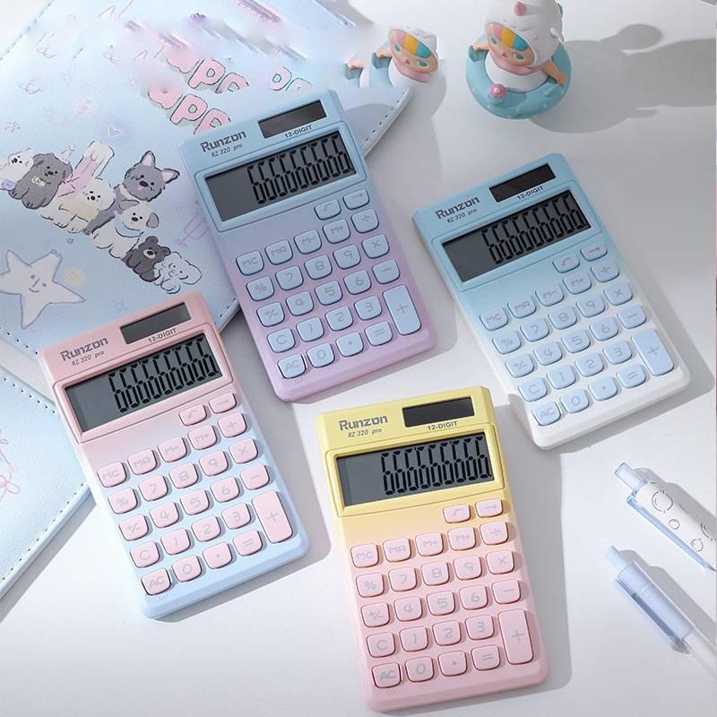 Stylish Mini Calculator For Students  Cute Portable Financial Office Calculator