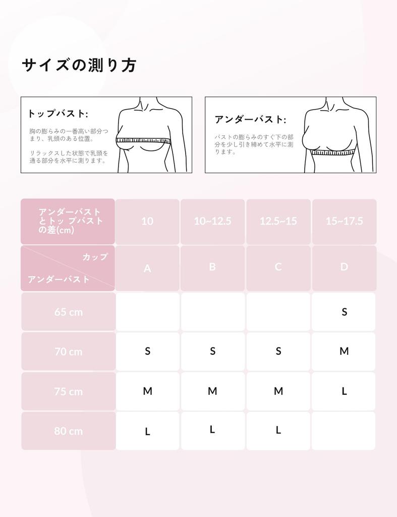 Yvette Sports Bra for Yoga Bra Black Women, Yoga, Non-Wired, Padded, Racerback, Stylish, Breathable, Wear, Bra, Top, M,