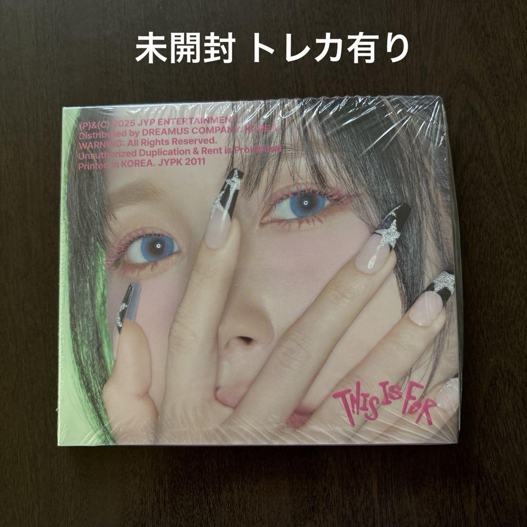 

[USED] TWICE THIS IS FOR MINA Digipack Album MINA