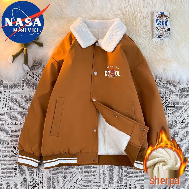 NASA MARVEL Herren Winterjacke mit Plüschkragen