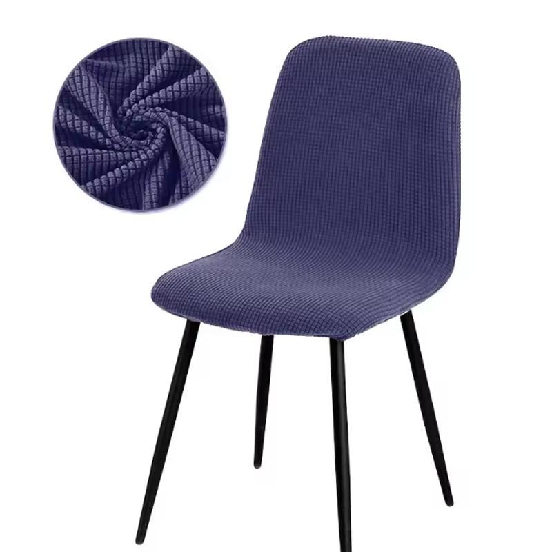 Solid Color Chair Cover Thickened Elastic Minimalist Dining Seat Cover Removable Washable Chair Slipcover Anti-dirty All Season