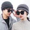Winter Knitted Coldproof Warm Cap Women Men Masked Riding Cap