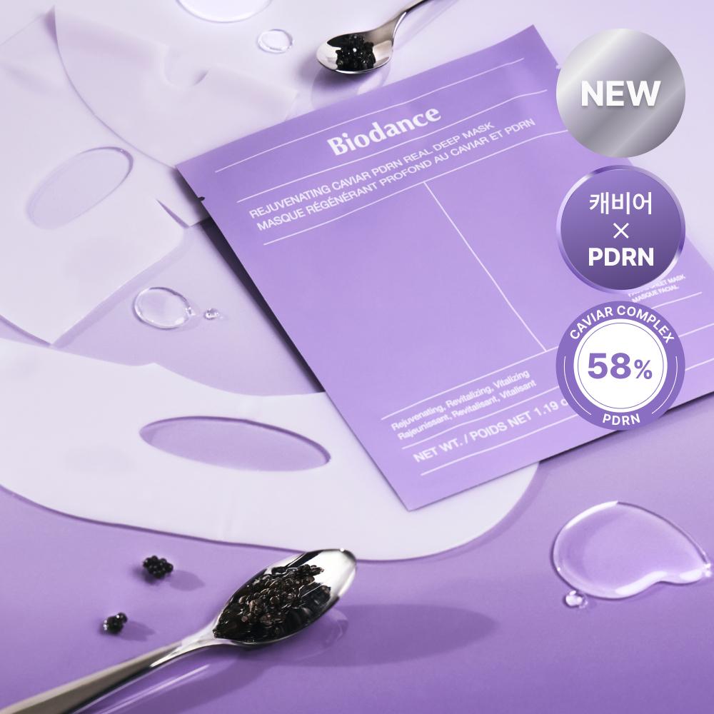 Biodence [Новинка Эксклюзивный Запуск] Biodance Омолаживающая Икорная PDRN Настоящая Глубокая Маска 1 Шт.