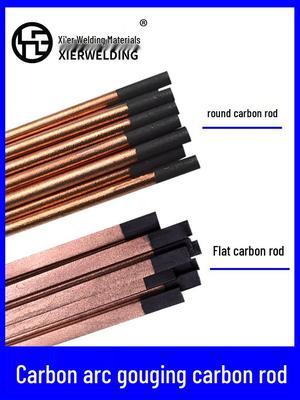 High-Temperature Resistant Carbon Arc Gouging Rod, DC Cutting Electrode, 8mm/10mm Graphite Rod, Round/Flat.