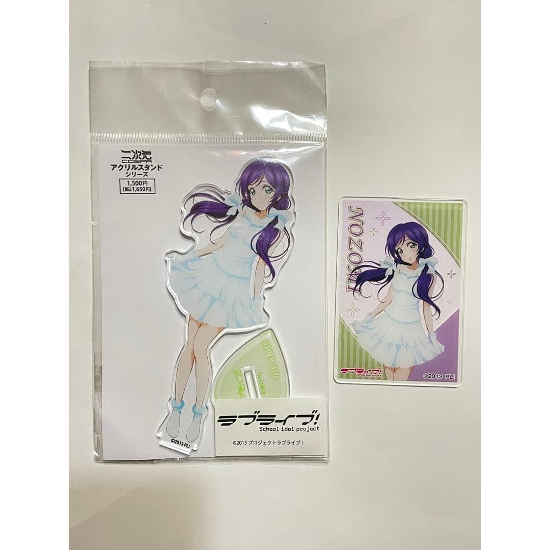 Love Live! Acrylic stand Acrylic card Nozomi Tojo