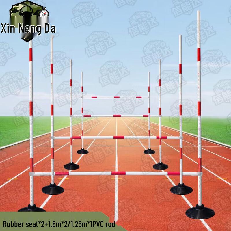 Регулируемый набор барьеров для легкой атлетики