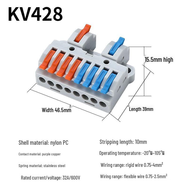 Quick Wiring Terminal KV-426/424 Connector: 2 In 6 Out, 4 Out, 10 Out, 12 Out