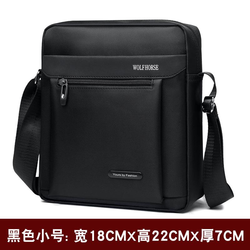 Men's Bag Shoulder Bag Crossbody Bag Backpack Men's Casual Waterproof Oxford Cloth Bag Travel Versatile Korean Version Satchel Small Bag