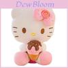 Cute And Cuddly Ice Cream Cone Kt Cat Plush Toy For Wholesale