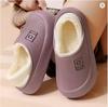 Waterproof Cotton Slippers for Women Men Winter Outdoor Indoor Non Slip Home Plush Shoes Thick Bottom Cute Bear Shoes Couple