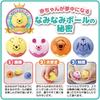 TAKARA TOMY (TAKARA TOMY) Disney ball jumps! Forest Honey Coaster Winnie the Pooh