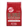 Ogawa Coffee Blend 3 Mocha Blend 230g X 2 Powder,