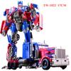 BAIWEI NUOVO 20,5 CM Giocattoli Trasformabili Serie Film Action Figure Robot Auto Aereo Modello KO SS54 Ragazzo Alta Qualità Regalo TW-1032 TW-1023