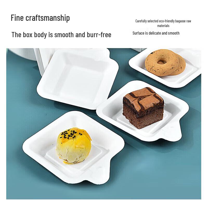 Wutian Sugarcane Pulp Disposable Plates