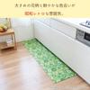 Oka Luance Kitchen 45cm x Orange Soft PVC No Washing (OKA) Mat, Approx. 180cm, (Showa Retro, Wipeable, Vinyl, Required)