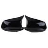 Glossy Black Rearview Mirror Cap Mirror Cover for BMW 5 Series F10 F11 F18 Pre-LCI 2010-2013