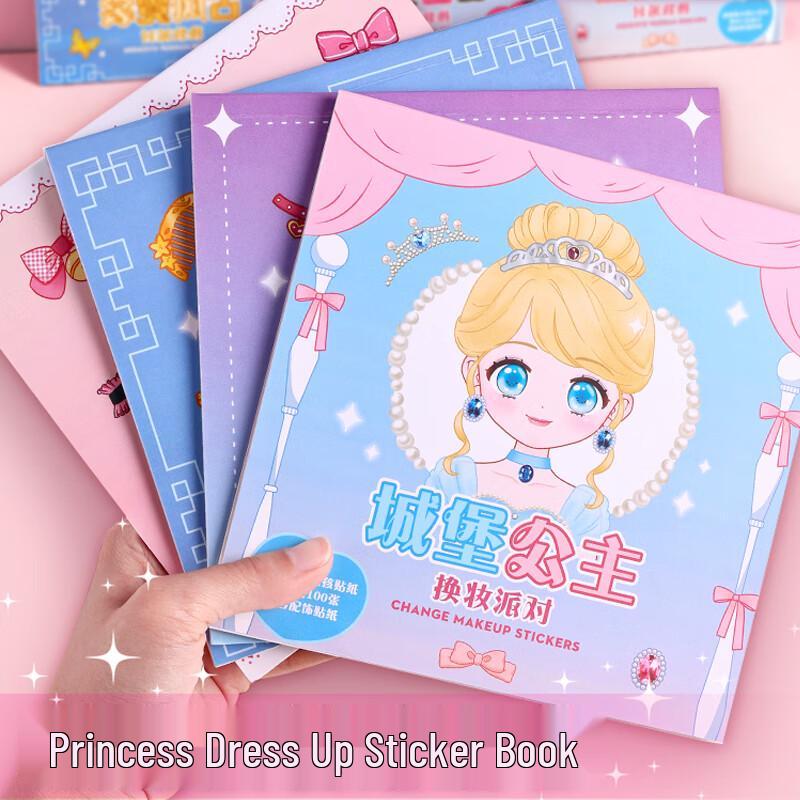 COOKSS Princess Dress-Up & Makeup Sticker Activity Book