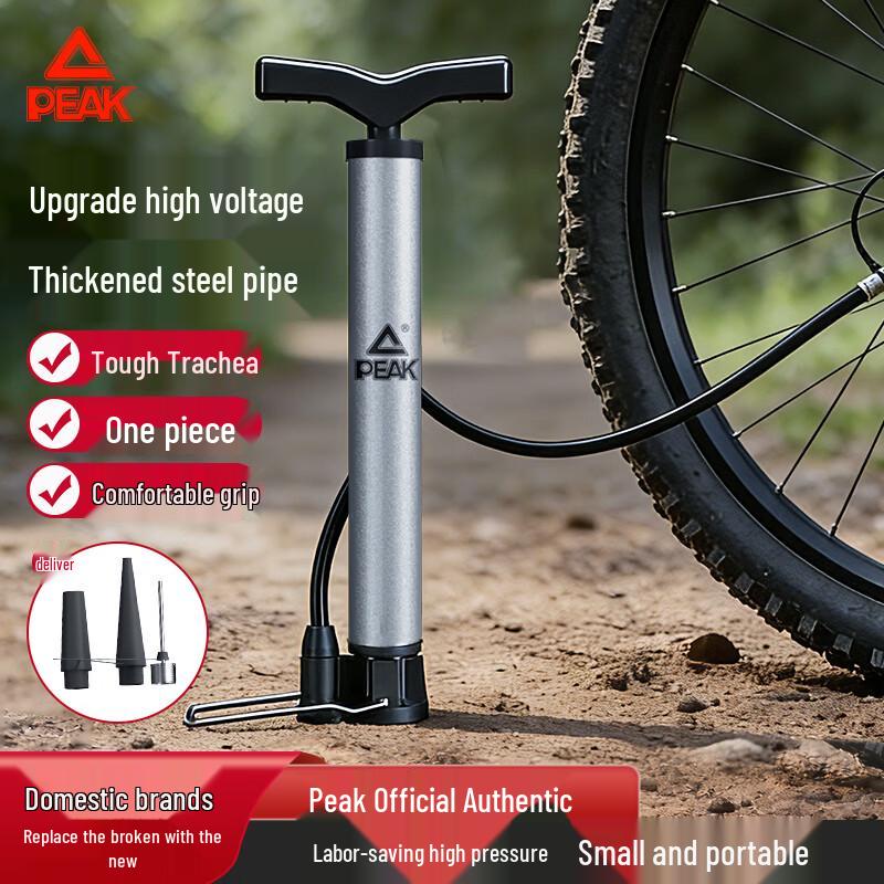Peak Multi-function High Pressure Bike Pump