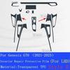 For Genesis G70 - Car Interior Center Console Transparent TPU Protective Film Anti-scratch Sticker