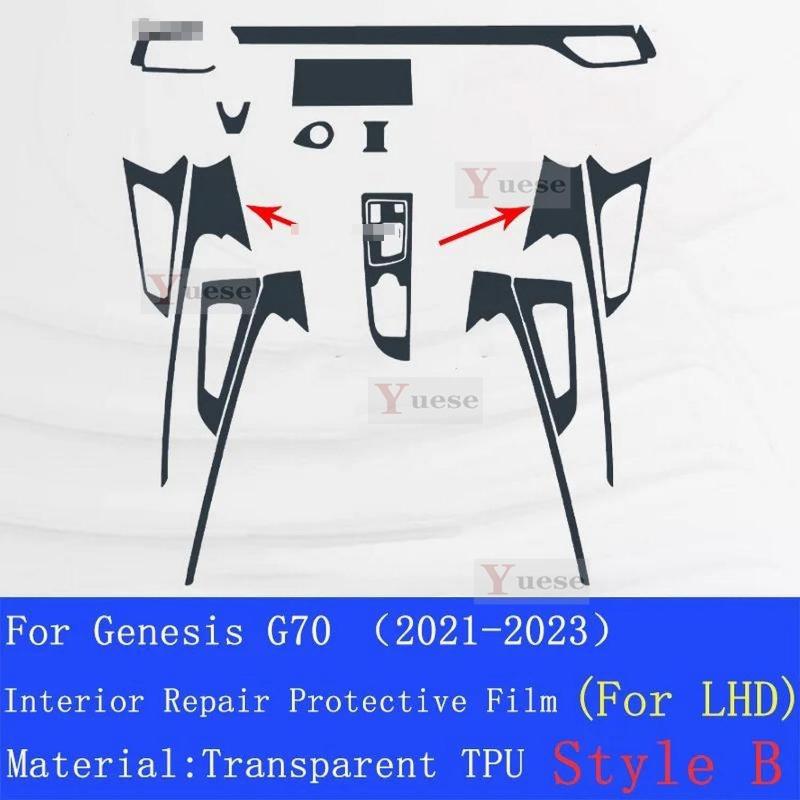 For Genesis G70 - Car Interior Center Console Transparent TPU Protective Film Anti-scratch Sticker