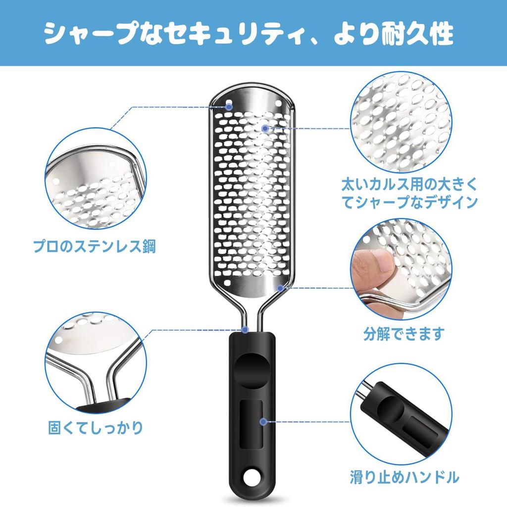 ASXMYAQ Foot Callus Heel Callus Foot Professional Stainless Steel Foot Safe and Efficient for Heel Dry and Wet Feet File, Remover, Removal, Care,