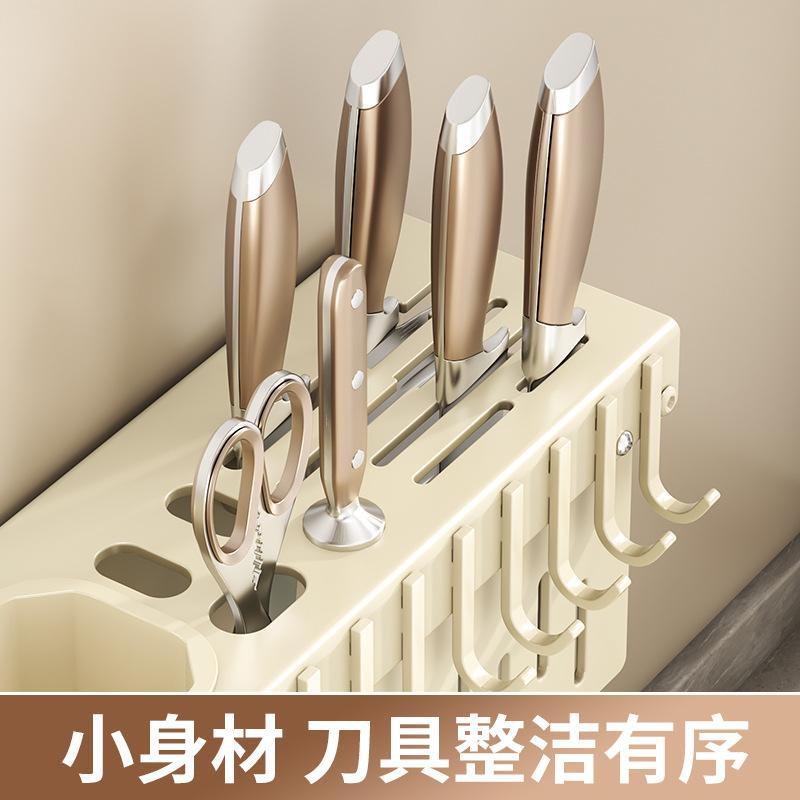 Cross-border new suction cup chopstick cartridge spatula wall-mounted kitchen knife holder multi-functional kitchen rack wholesale