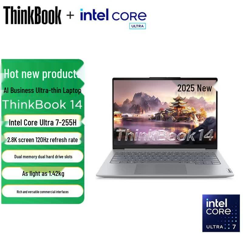 

Lenovo ThinkBook 14 AI Business Laptop (CN version)