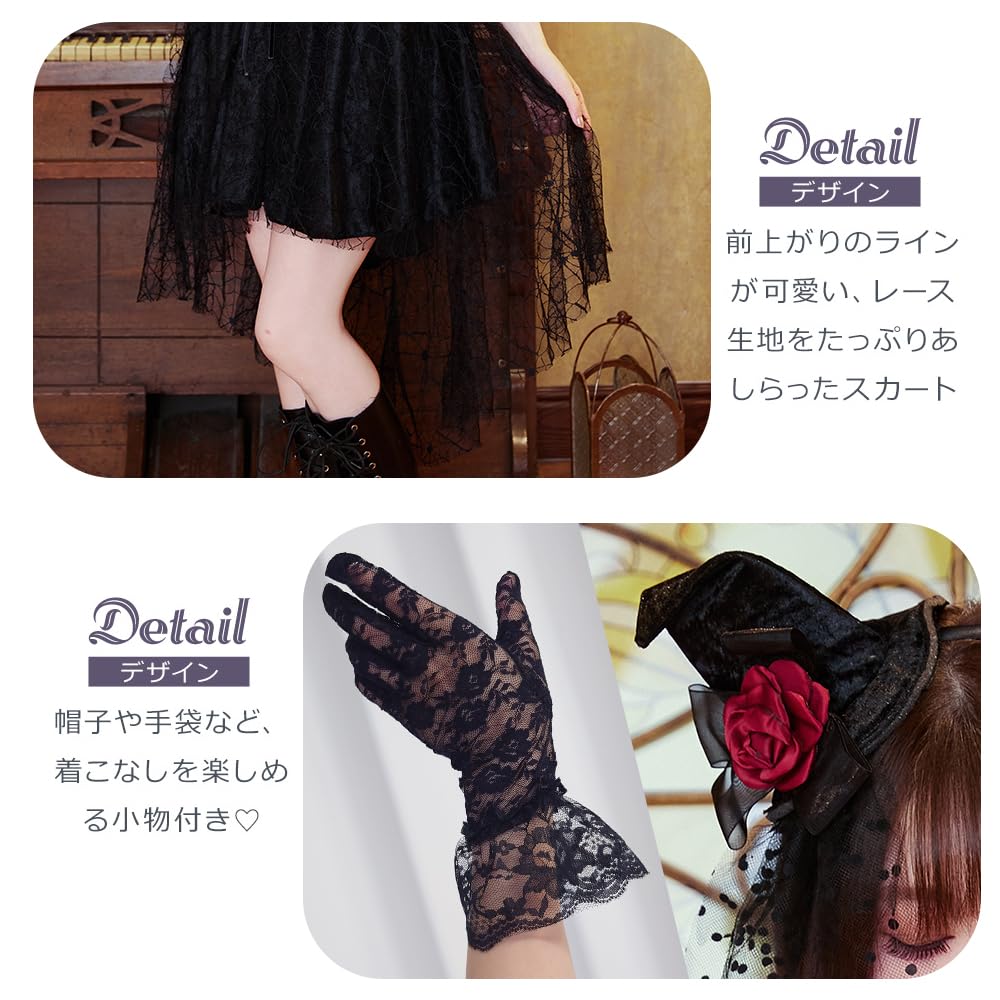 Brightlara Halloween Cosplay Costume, Witch, Gothic Lolita, Women's, cos065-XL