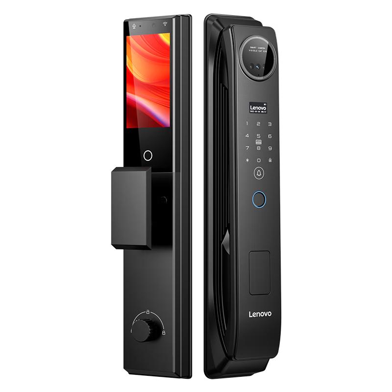 Lenovo Smart Door Lock Series
