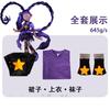 Poppy Cos Lily Lovebraids Cosplay Costume Black Suspenders Dress Purple T-shirt Stockings Outfit for Halloween Carnival Playtime